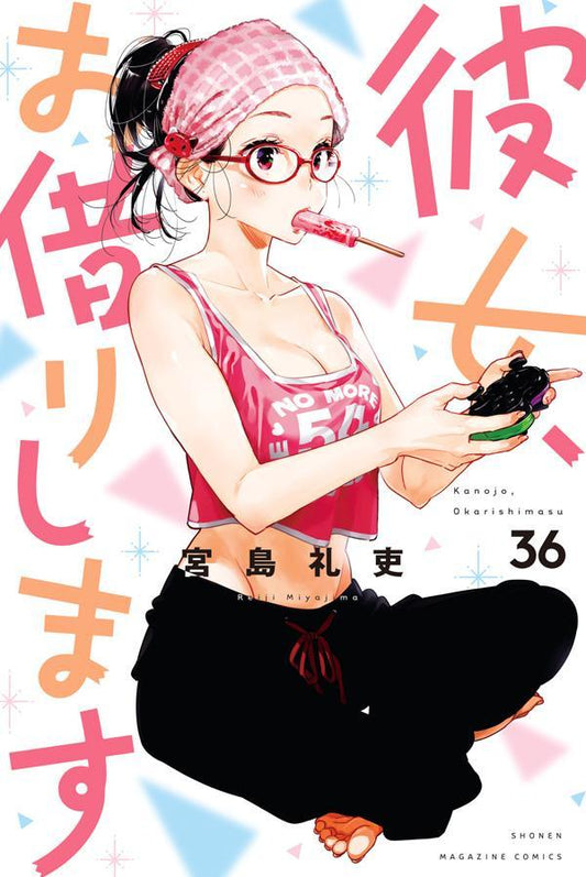 Kanojo, Okarishimasu (Rent-A-Girlfriend) Japanese manga volume 36 front cover