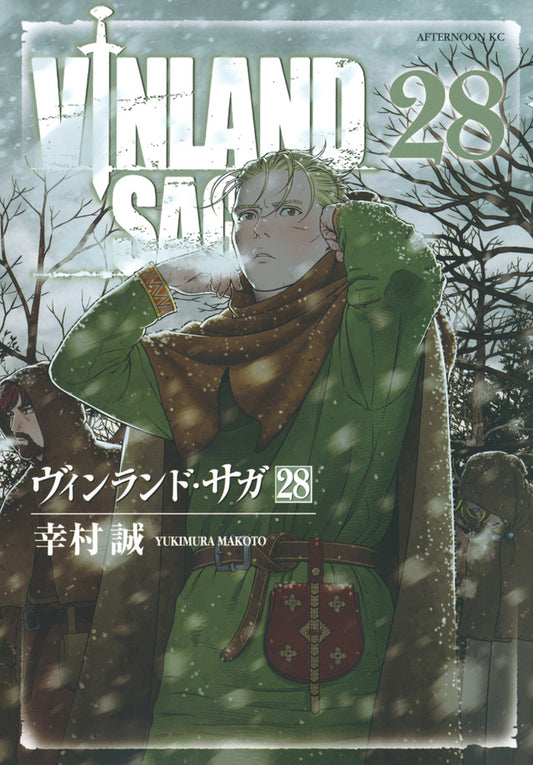 Vinland Saga Japanese manga volume 28 front cover