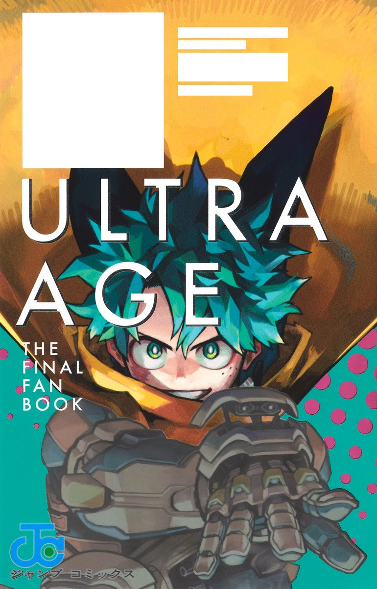 My Hero Academia: Ultra Age The Final Fan Book back cover