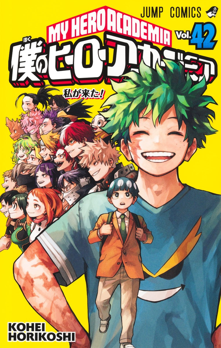 My Hero Academia Japanese manga set
