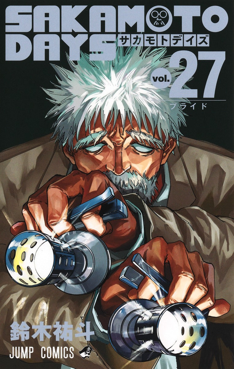 SAKAMOTO DAYS Japanese manga set
