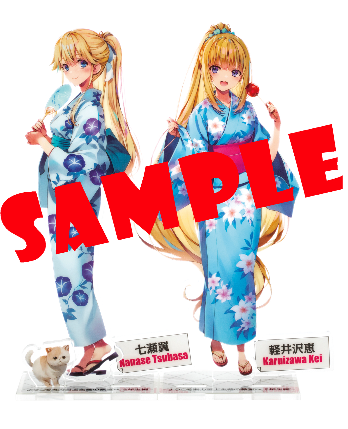 Monthly Comic Alive Magazine September 2023 extra clear stand