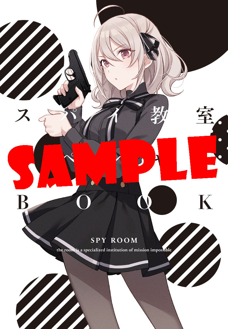 Monthly Comic Alive Magazine October 2023 extra