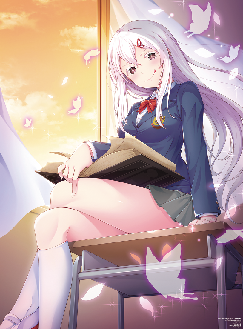 Monthly Comic Alive Magazine March 2023 extra B2 poster