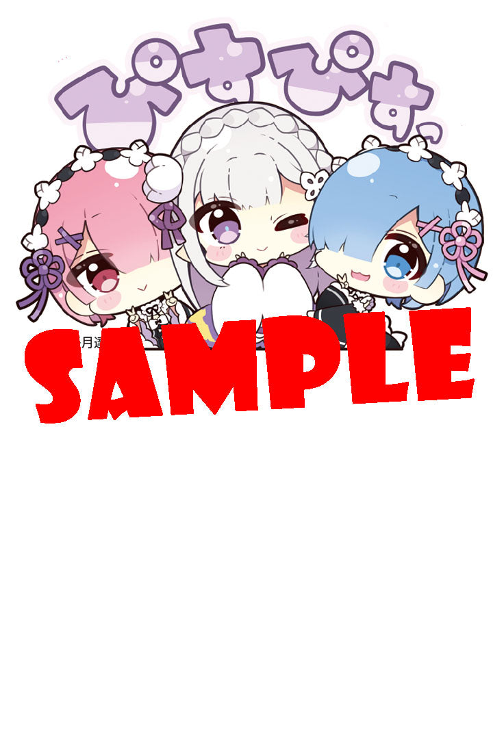 Monthly Comic Alive Magazine October 2023 extra