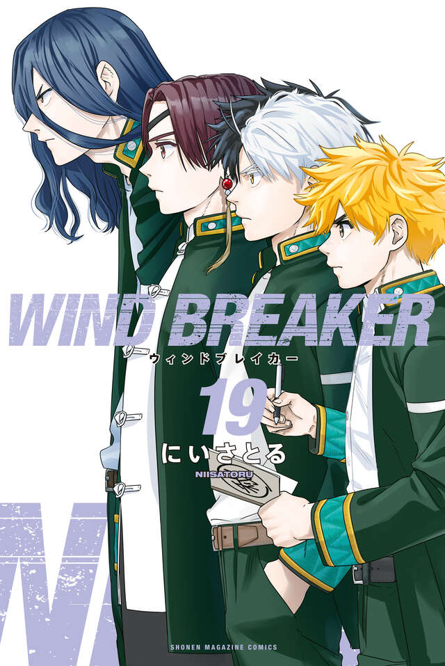 WIND BREAKER Japanese manga volume 19 front cover