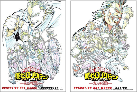 My Hero Academia The Movie: Two Heroes Animation Art Works ACTION & CHARACTER covers