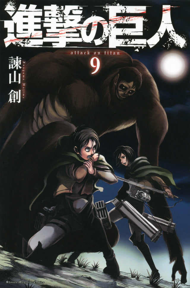 Attack on Titan Vol 9