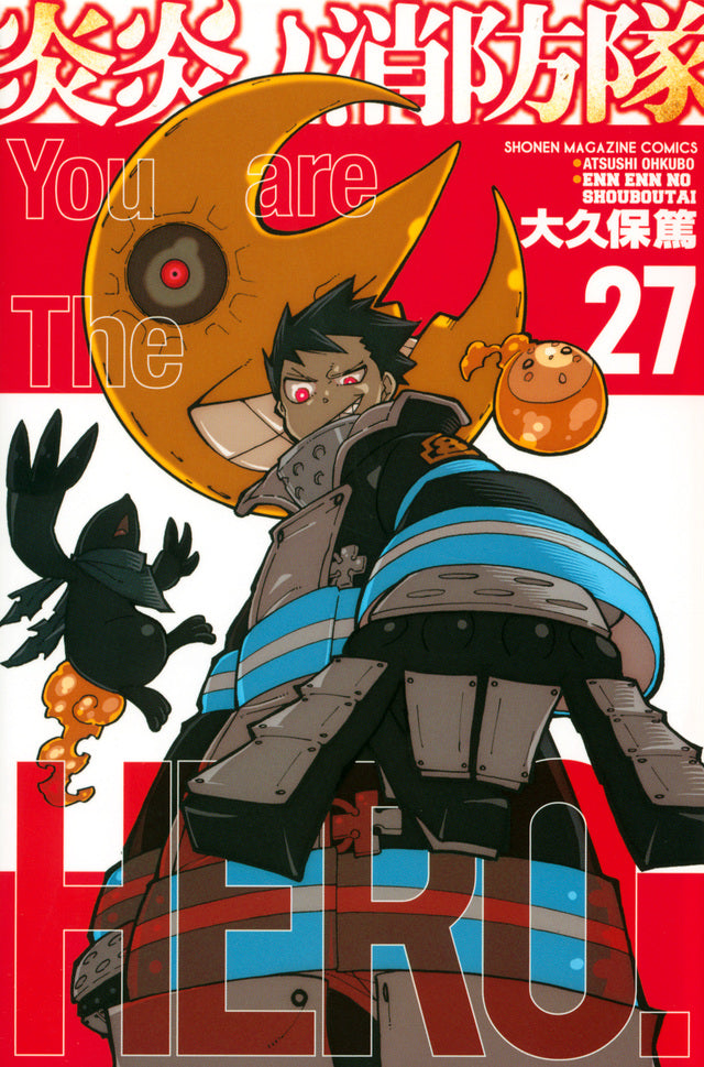 Enen no Shouboutai (Fire Force) Japanese manga volume 27 front cover