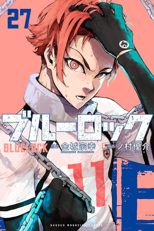 Blue Lock Japanese manga volume 27 front cover