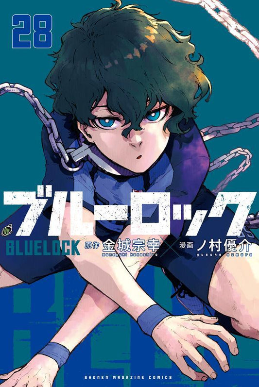 Blue Lock Japanese manga volume 28 front cover