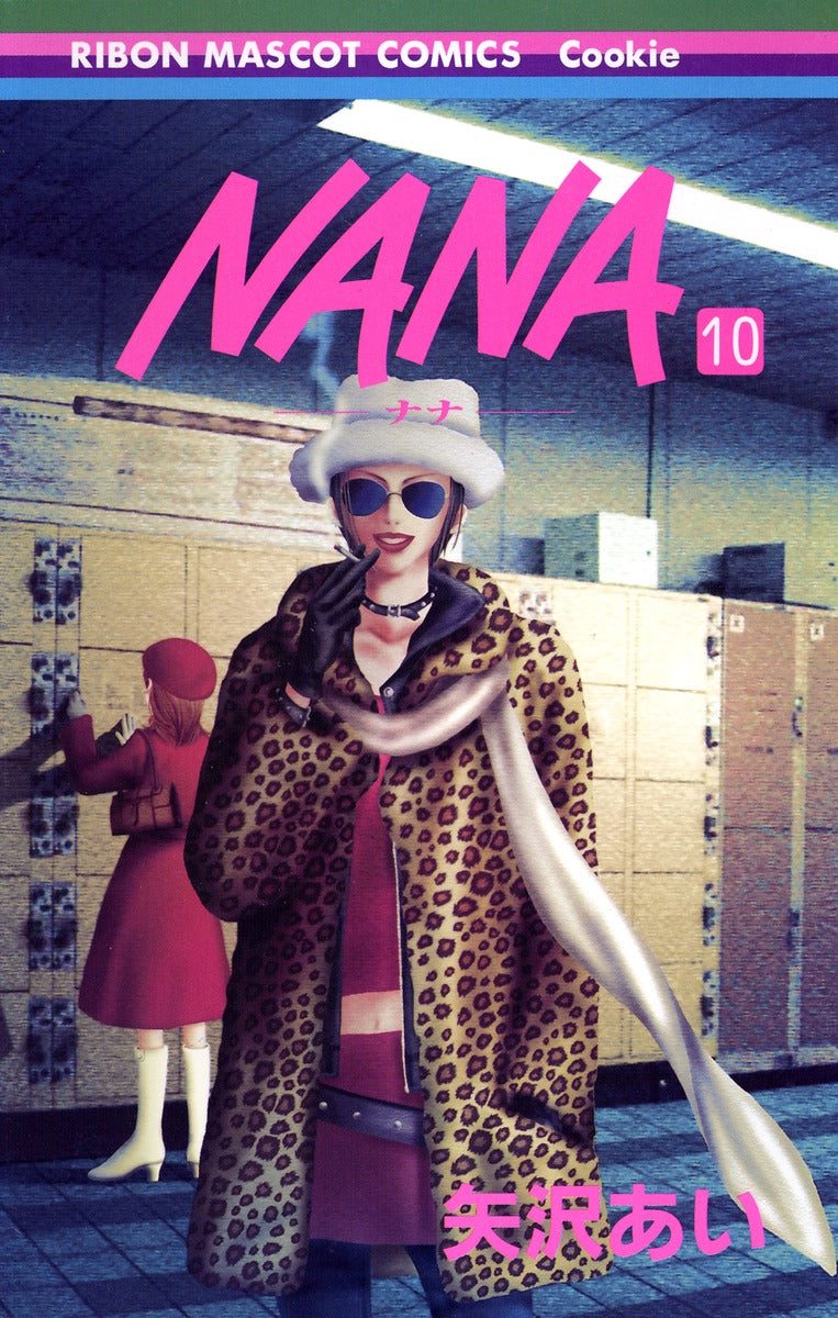 NANA Japanese manga volume 10 front cover