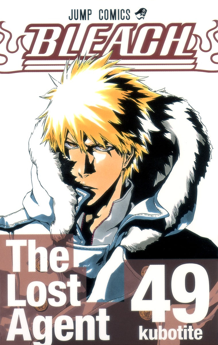 Bleach Japanese manga volume 49 front cover