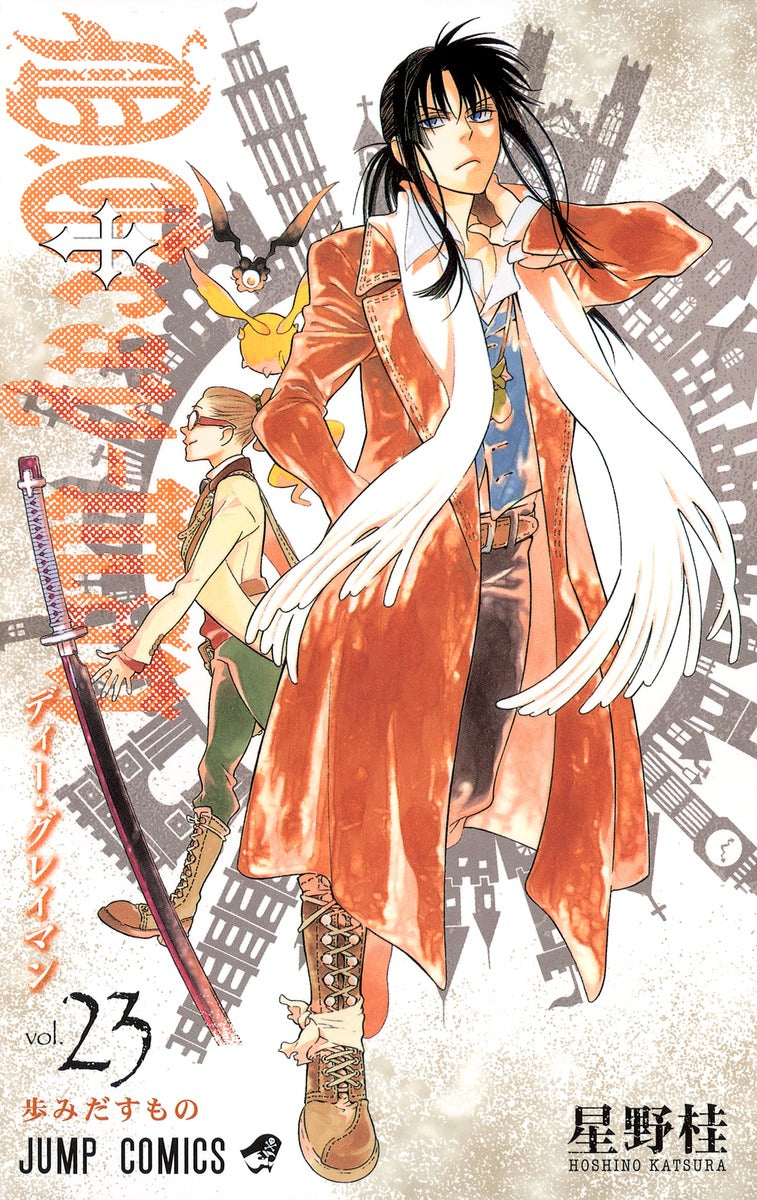 D.Gray-man Japanese manga volume 23 front cover