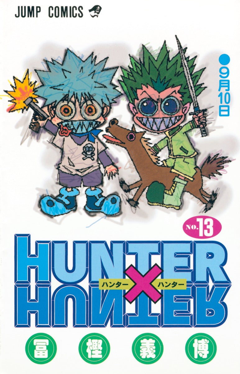 HUNTER x HUNTER Japanese manga volume 13 front cover