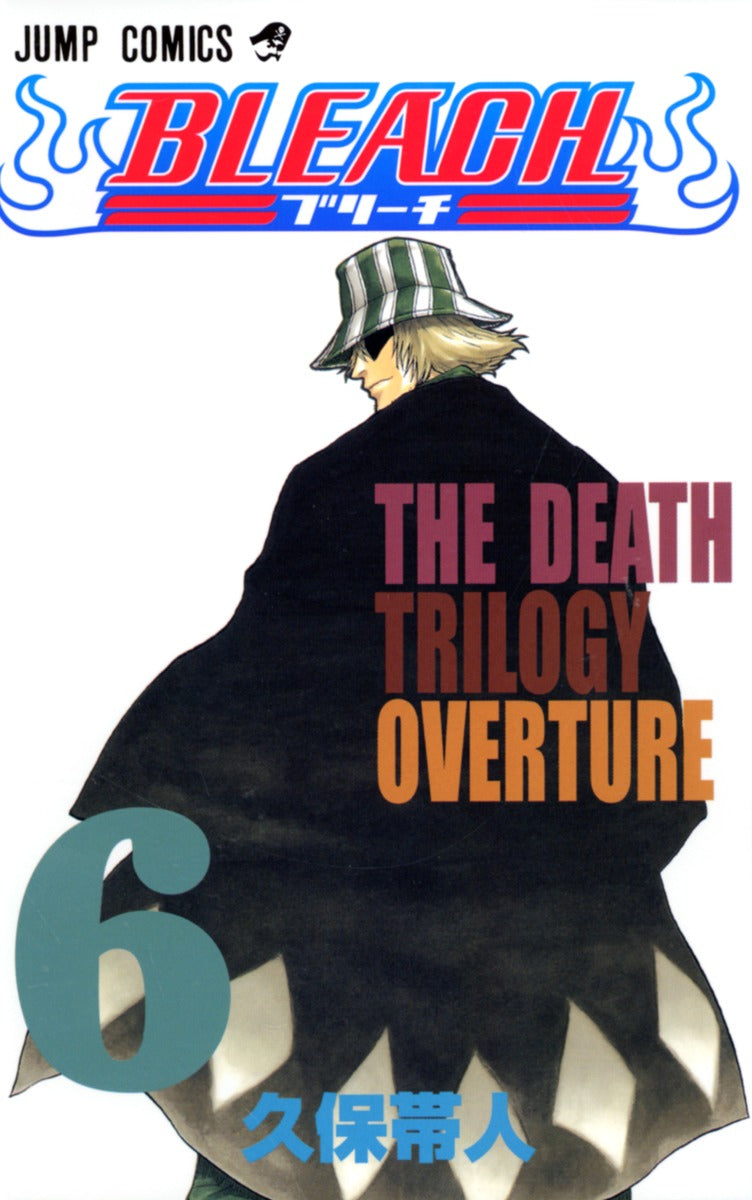 Bleach Japanese manga volume 6 front cover