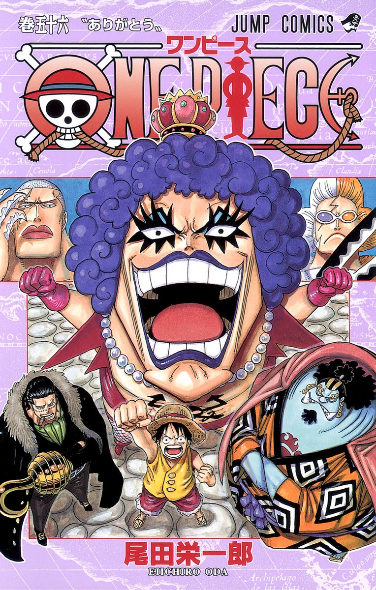 ONE PIECE Japanese manga volume 56 front cover