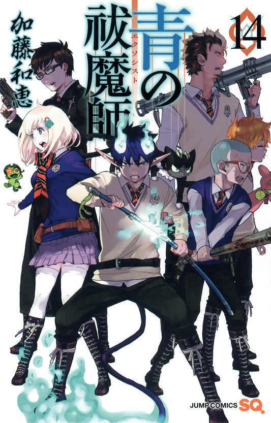 Blue Exorcist Japanese manga volume 14 front cover