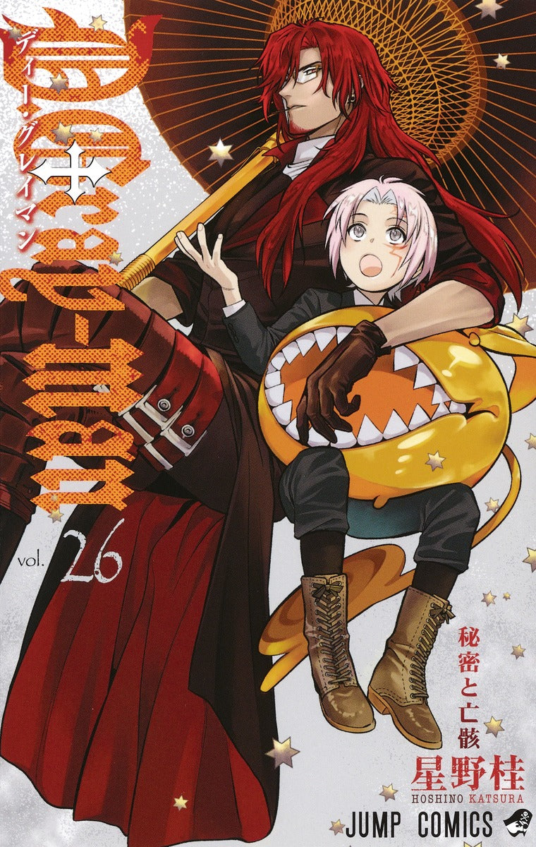 D.Gray-man Japanese manga volume 26 front cover