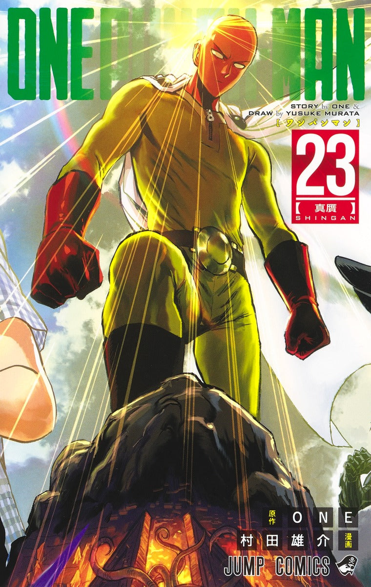 One Punch Man Vol 23 Trade Japan Store