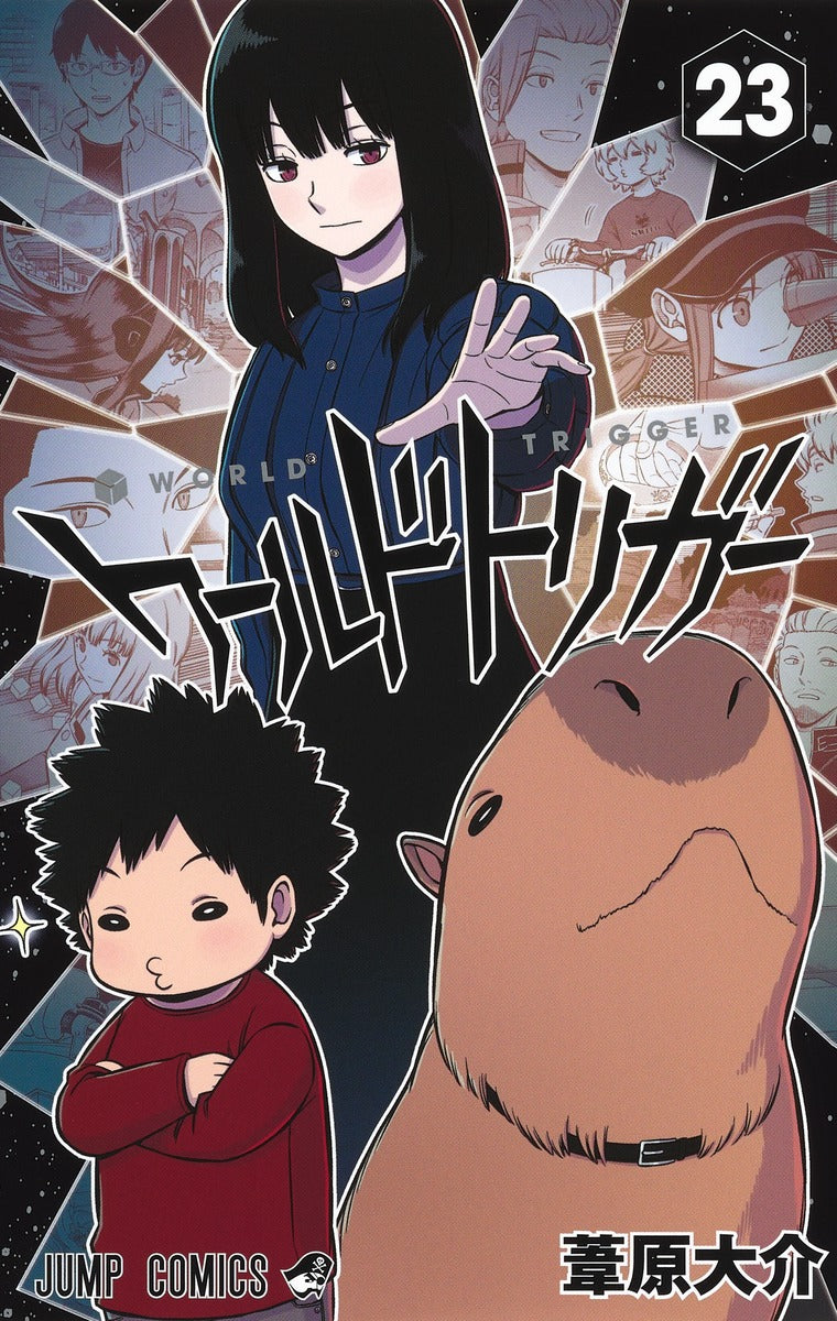 World Trigger Japanese manga volume 23 front cover