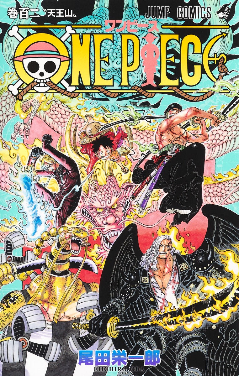 ONE PIECE 108 