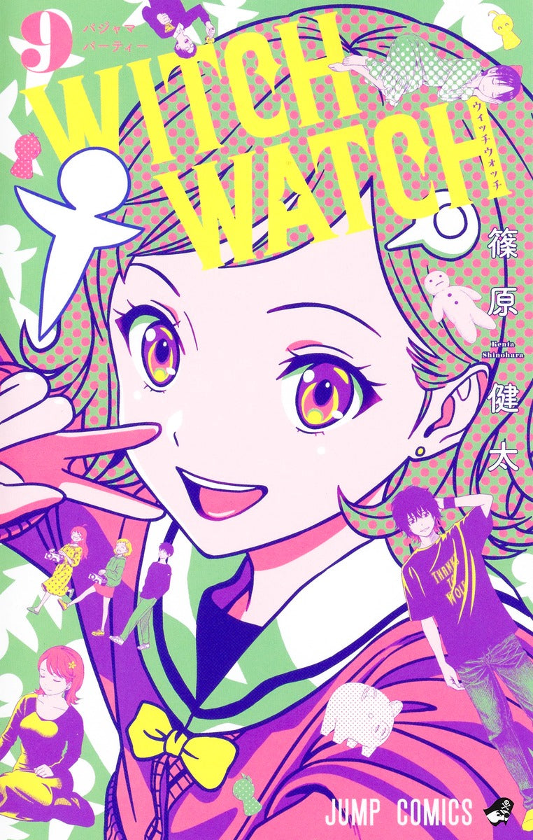 Witch Watch Japanese manga volume 9 front cover
