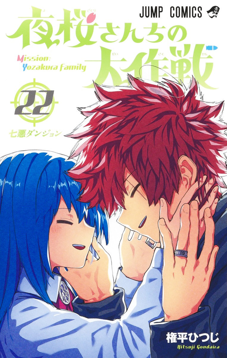 Porno suratga olishdan lahzalar Porno max Lordly