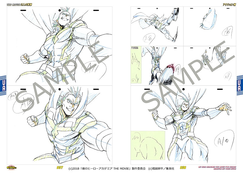My Hero Academia The Movie: Two Heroes Animation Art Works ACTION & CHARACTER sample page
