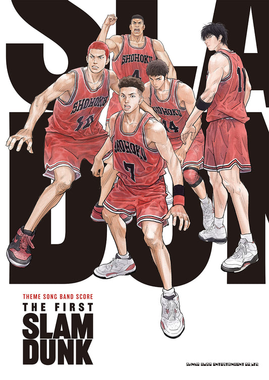 The First Slam Dunk Movie Theme Song Band Score front cover