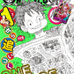 ONE PIECE Magazine Vol 17 front cover