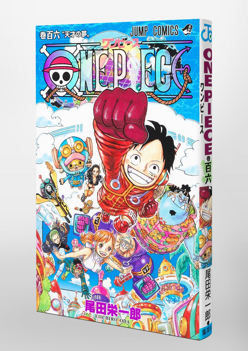 ONE PIECE Japanese manga volume 106 front side cover