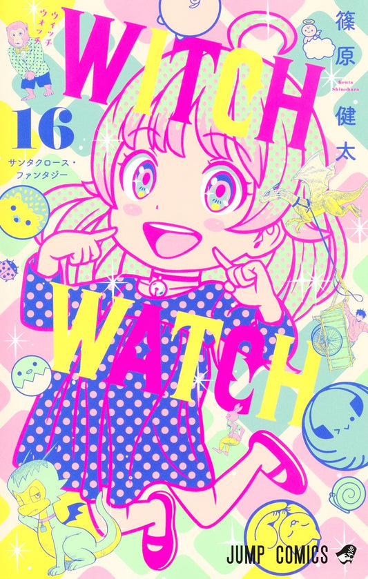 Witch Watch Japanese manga set