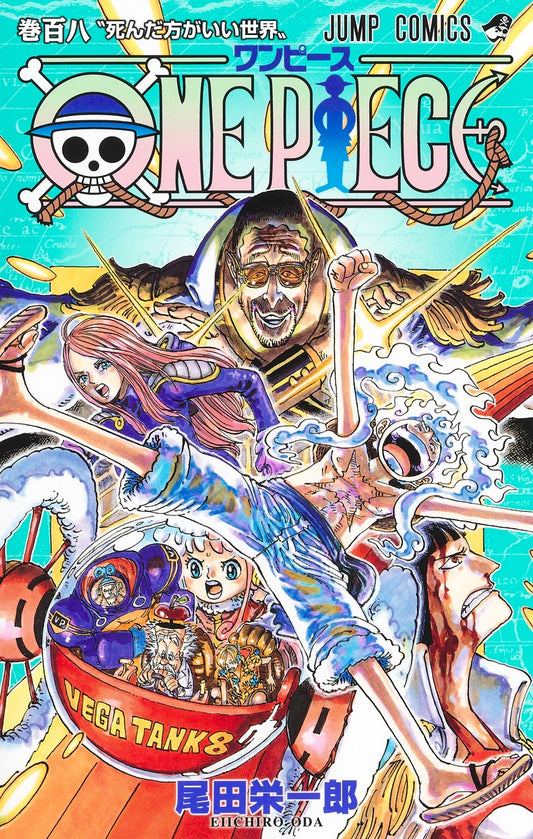 ONE PIECE Vol 108 front cover