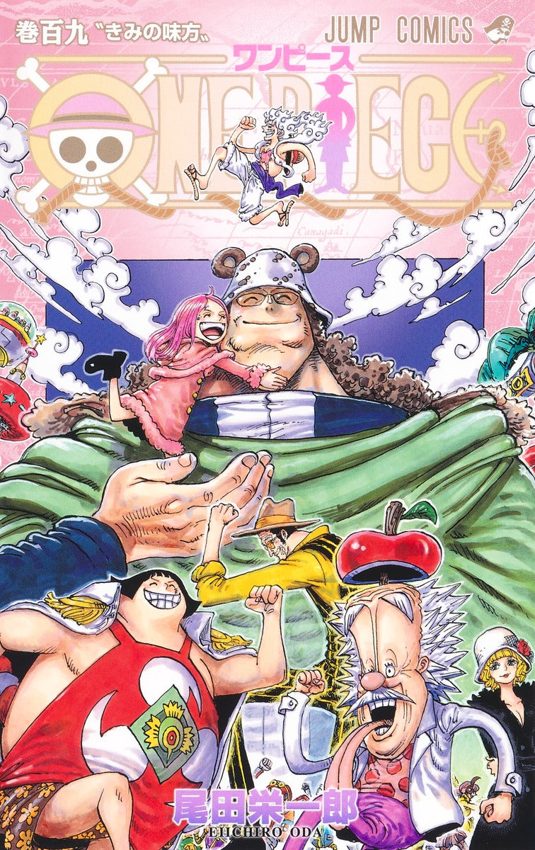 ONE PIECE Japanese manga volume 109 front cover