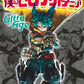My Hero Academia: Ultra Age The Final Fan Book Front Cover