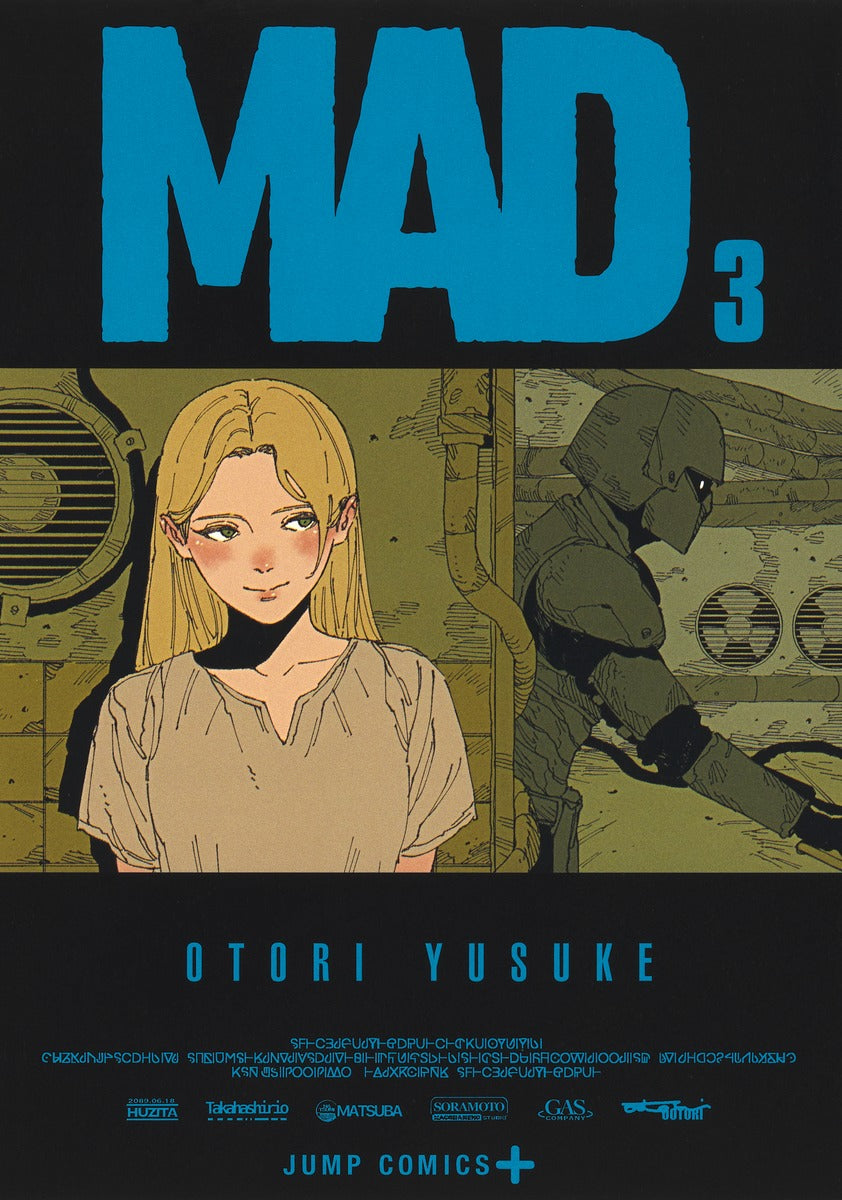 MAD Japanese manga volume 3 front cover