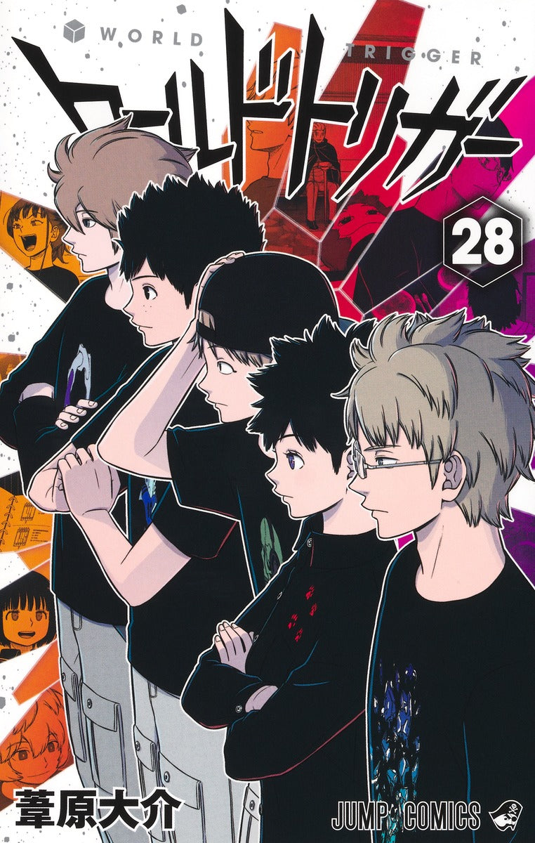 World Trigger Japanese manga volume 28 front cover