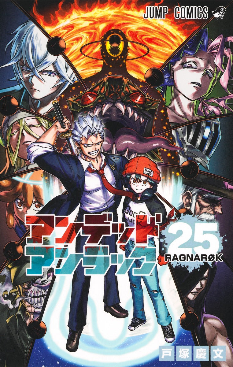 Undead Unluck Japanese manga volume 25 front cover