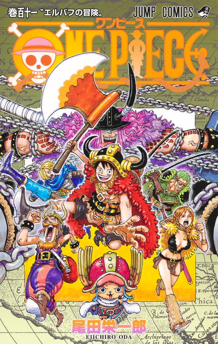 ONE PIECE Japanese manga volume 111 front cover