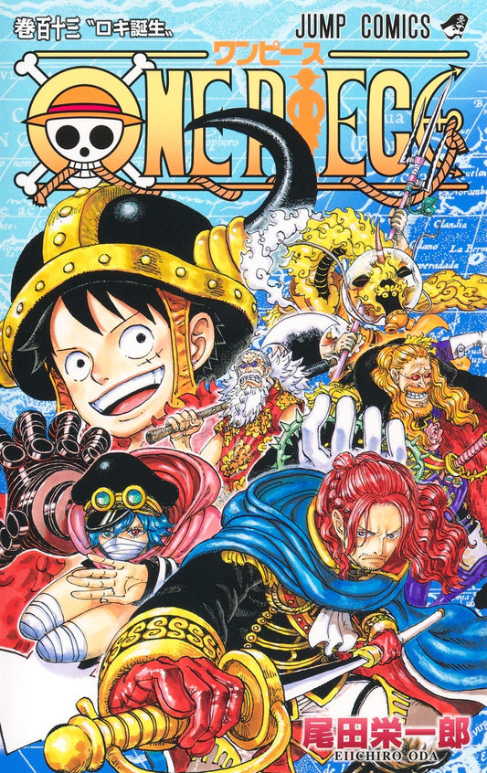 ONE PIECE Japanese manga volume 113 front cover
