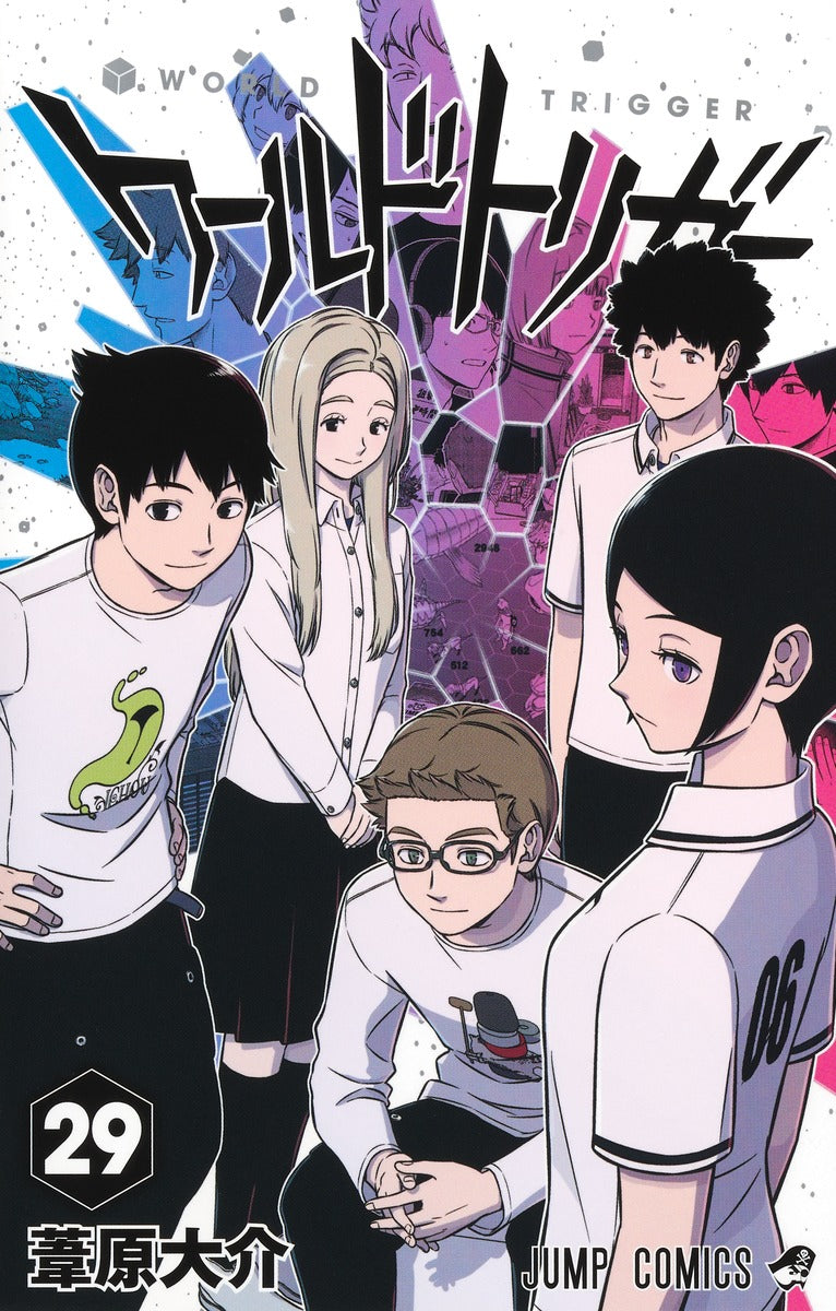 World Trigger Japanese manga set