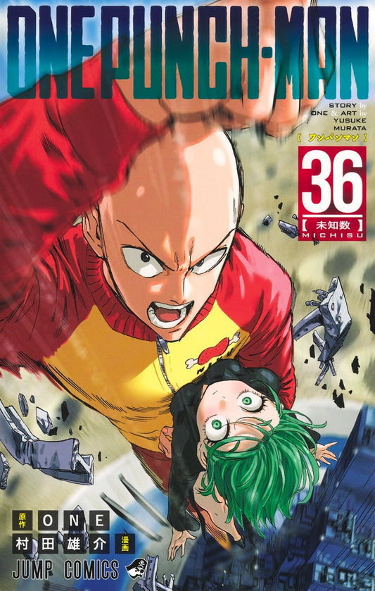 One Punch Man Japanese manga volume 36 front cover