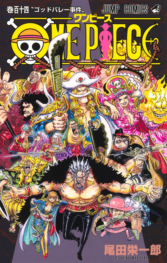 ONE PIECE Japanese manga volume 114 front cover