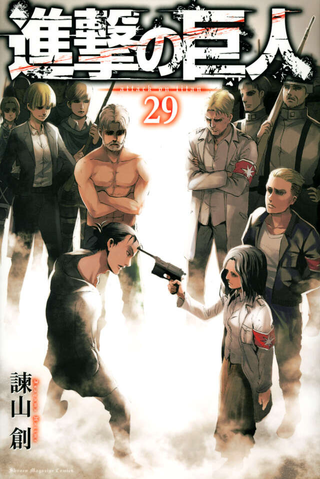 Shingeki no Kyojin (Attack on Titan) Japanese manga volume 29 front cover