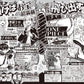 [PRE-ORDER] Weekly Shonen JUMP Magazine 2026 No. 4-5