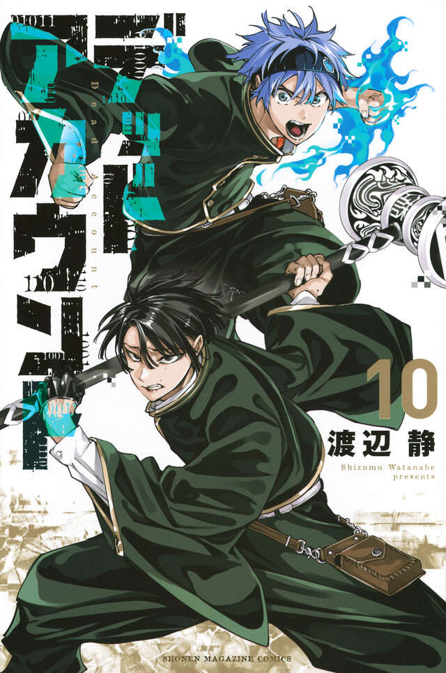 Dead Account Japanese manga volume 10 front cover