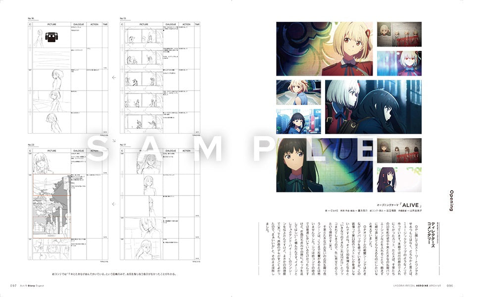 Lycoris Recoil Heroine Archive Chisato & Takina sample page