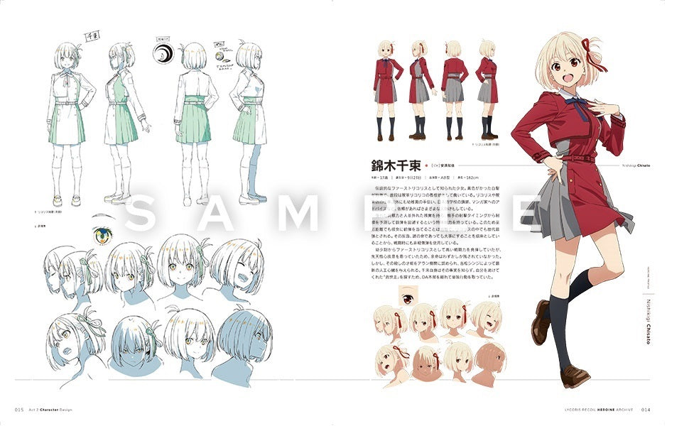 Lycoris Recoil Heroine Archive Chisato & Takina sample page