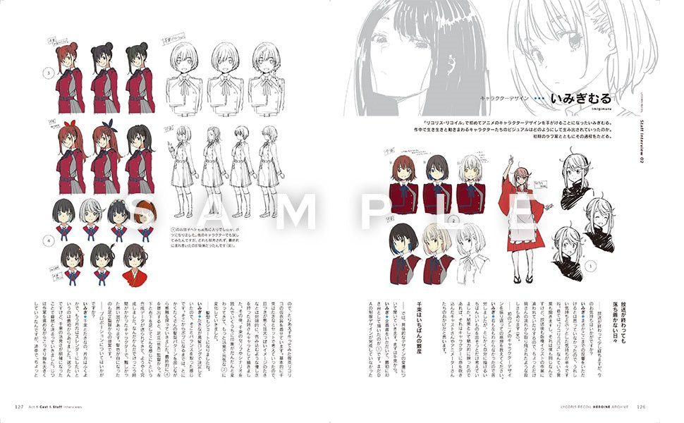 Lycoris Recoil Heroine Archive Chisato & Takina sample page